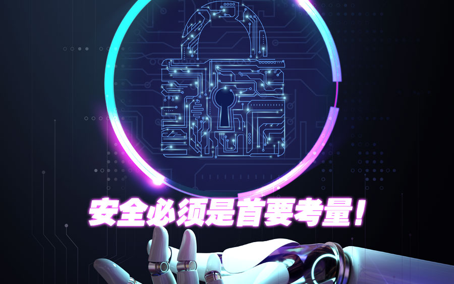 选择支付网关的简单且关键步骤 Gs Article 2 2 cn