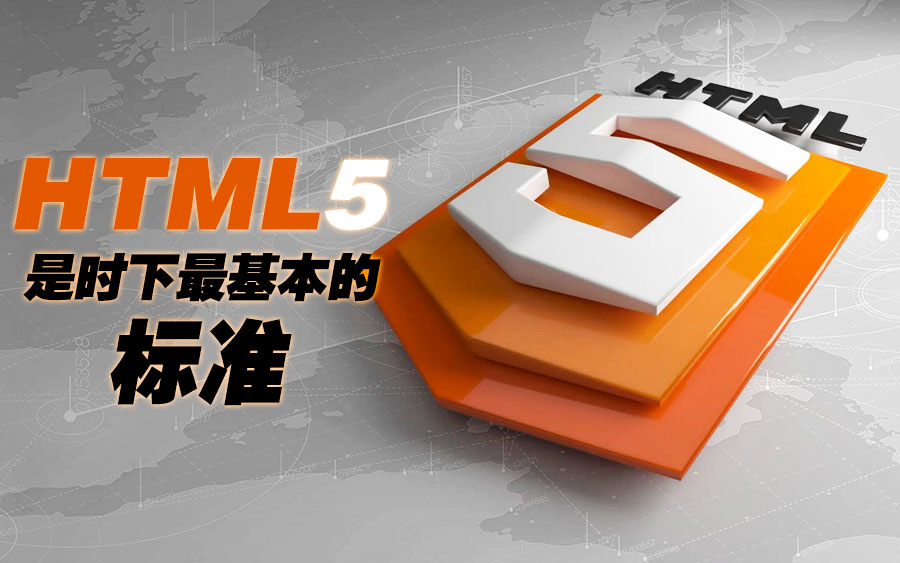 智能手机如何颠覆电子博彩业 Gs Article 3 2 cn