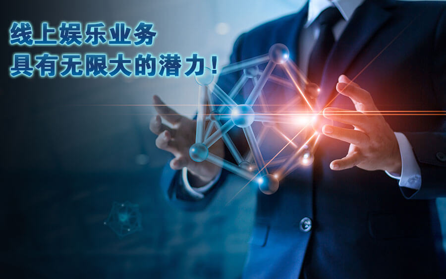 通过在线博彩业务开启您的 2022 年! Gs Article 1 2 chi