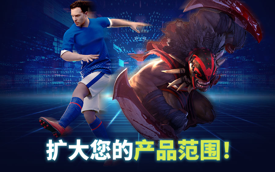 在 2022 年通过体育博彩提升您的收入! Gs Article 2 2 cn