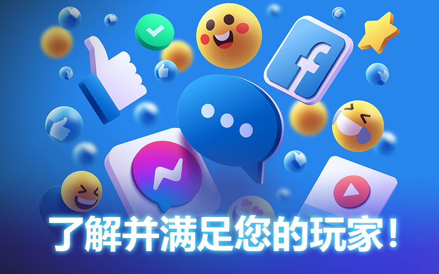 2022年5个最佳玩家保留策略 Gs Article 1 2 cn