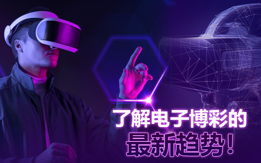 5大有效的真人娱乐网站营销技巧! Gs Article 4 2 cn 1