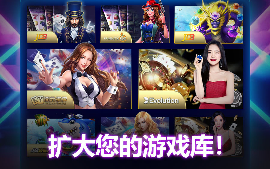 善用技巧提升您的电子博彩收入 Gs Article 1 2 cn