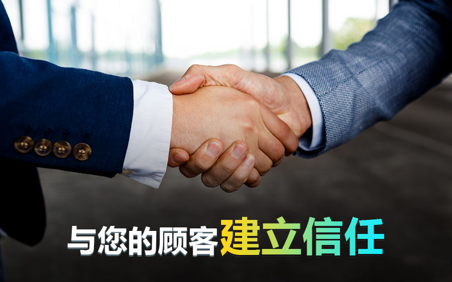 实用技巧提升您的真人娱乐网站品牌知名度 Gs Article 3 2 cn