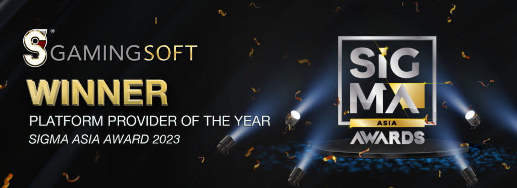 你不可错过的博弈博览会 AwardWinner Banner EN 2 1