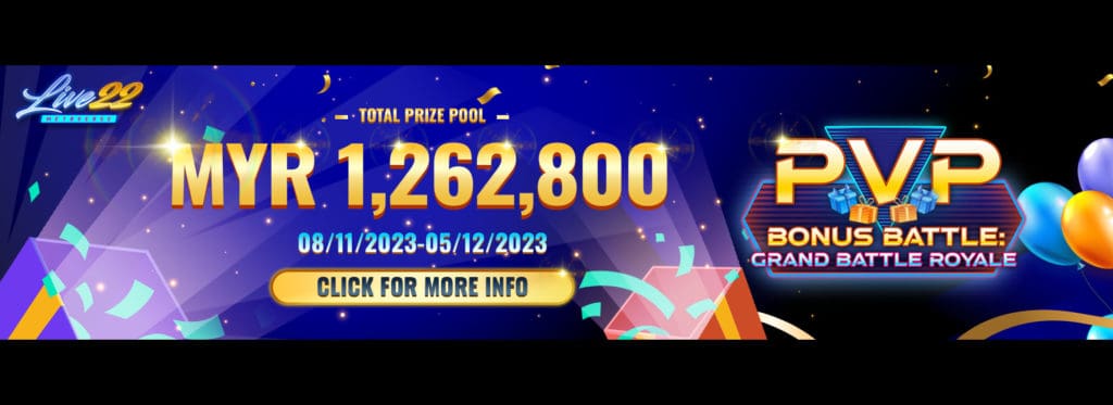 乐游国际 11 月活动回顾 PVP Grand Battle Royale Banner 1