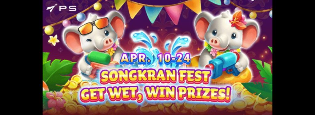 playstar songkran