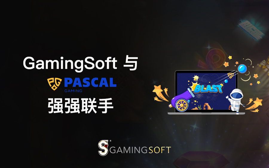 GamingSoft 与 Pascal Gaming 强强联手 PASCAL CN BLOG COVER 1