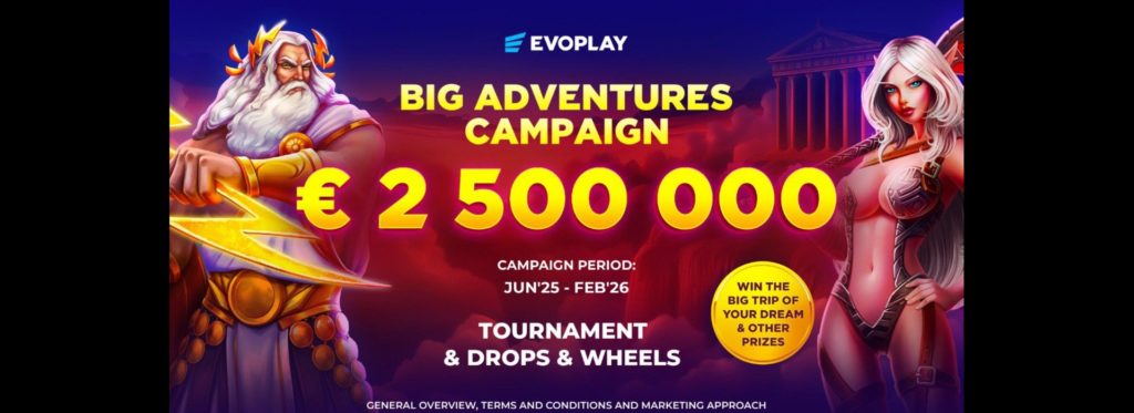 August Big Adventure
