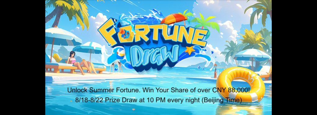 Fortune Draw