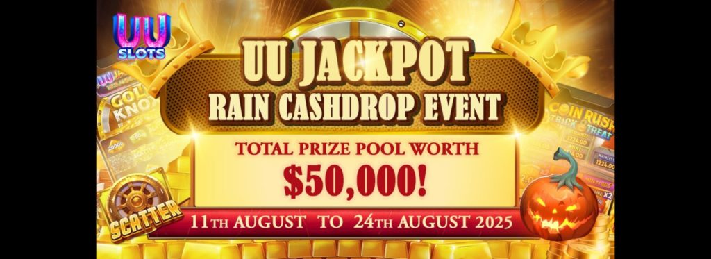 UU Cashdrop Rain