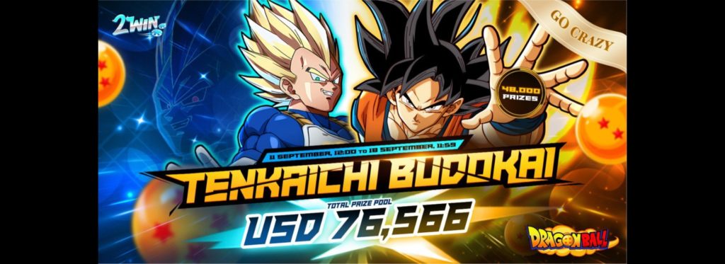 2Win Dragonball