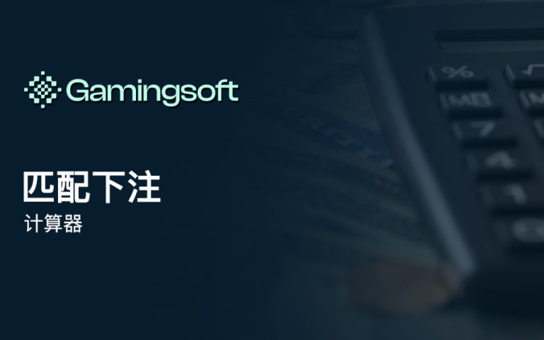Calculator CN