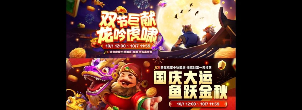 Gamingsoft October 2025 Event Roundup image 46