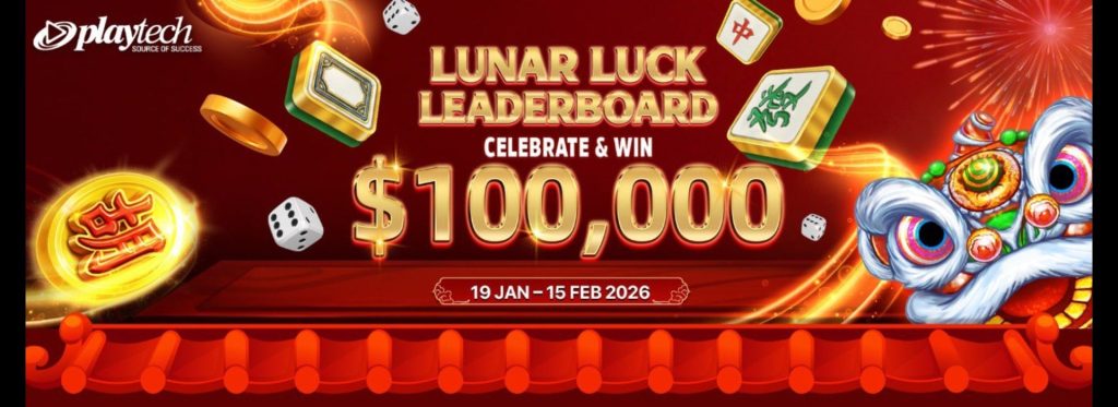 Gamingsoft January 2026 Event RoundUp image 49