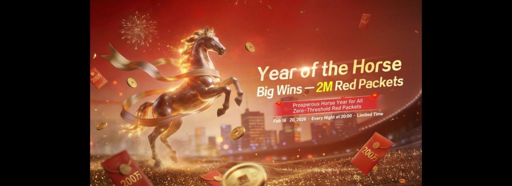 Gamingsoft 2026 年 2 月 活动回顾 image 44